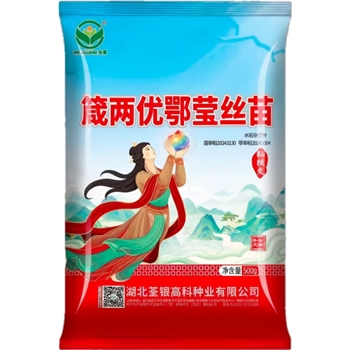 箴两优鄂莹丝苗