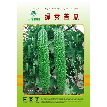 绿秀苦瓜