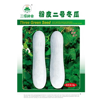 粉皮二号冬瓜