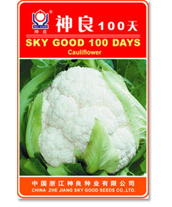 【浙江神良种业】神良100天 -花椰菜种子
