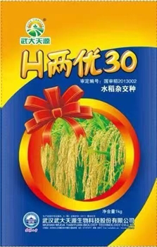H两优30