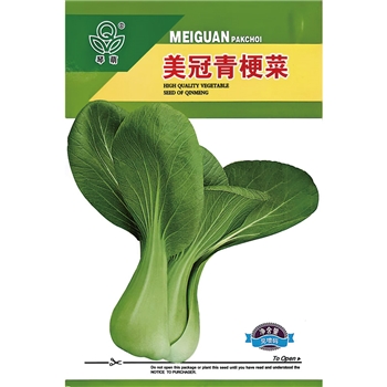 美冠青梗菜
