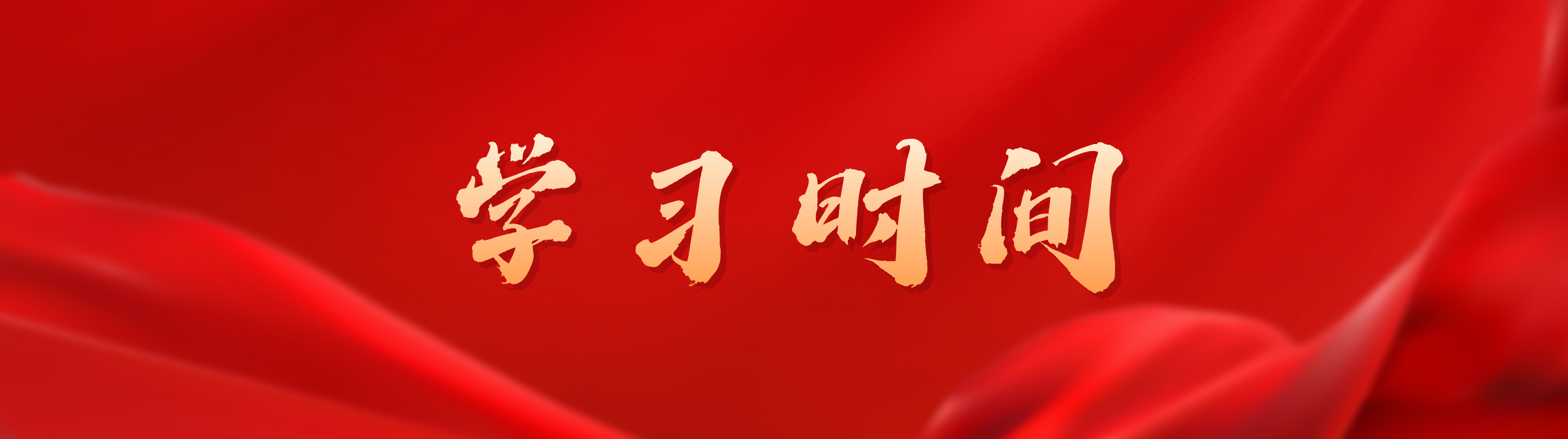 微信图片_2025-12-12_093950_272.png 微信图片_2025-12-12_093950_272.png